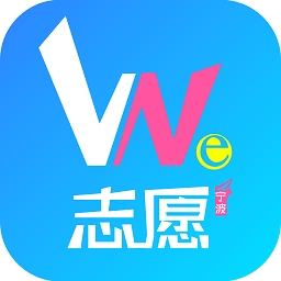 we志愿服务平台