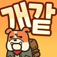 幸存者拉夫（BagSurvival）