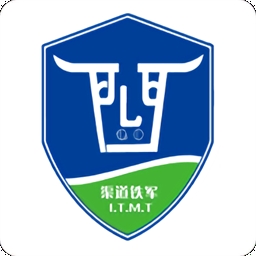 铁军智网