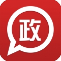 政务通app