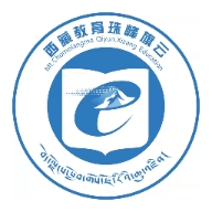 西藏教育珠峰旗云教育平台APP