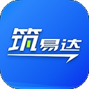 筑易达