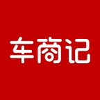 车商记app官方版