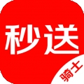 达达秒送骑士 达达秒送骑士