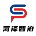 菏泽智泊停车
