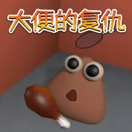 小动物游乐派对
