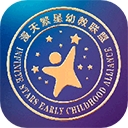 漫天繁星