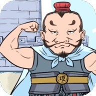 我守护的王城手机版