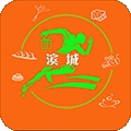 滨城外卖