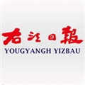 右江日报多媒体数字报