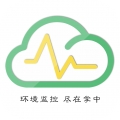环境云控通