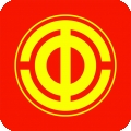 豫工惠