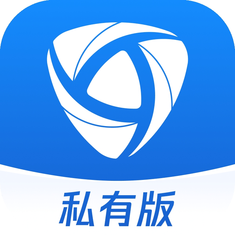 腾讯iOA私有版