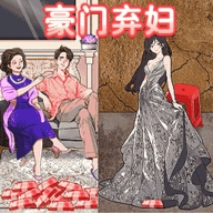 公主恋爱手册