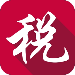 甘肃电子税务局陇税通