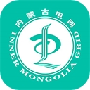 内蒙古电力蒙电e家最新版