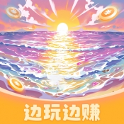 晨曦微光