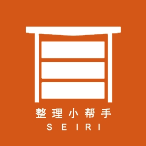 整理小帮手官方版