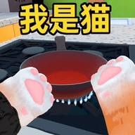  我的小小宠物