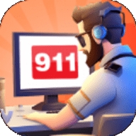 警情调度中心