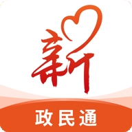政民通APP