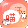 猫狗畅聊翻译器