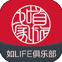 首旅如家酒店app