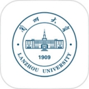 兰州大学个人工作台