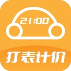 出租车打表计价器车机版