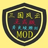 铁锈战争三国风云