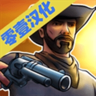 荒野大镖客II中文版