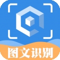 拍图读字软件