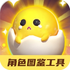 激战亚拉特角色图鉴