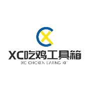 XC吃鸡工具箱平板比例助手