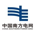 南网在线智慧营业厅app