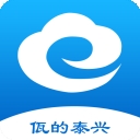 泰兴一卡通