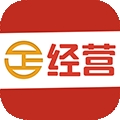 经营帮