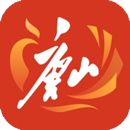 幸福唐山