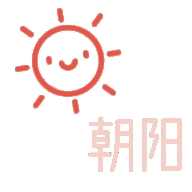 朝阳车库