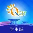 青城教育家辅版
