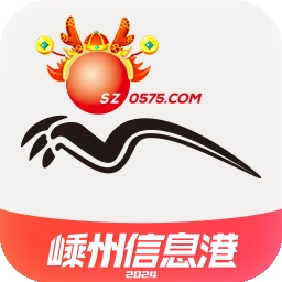 嵊州信息港手机版