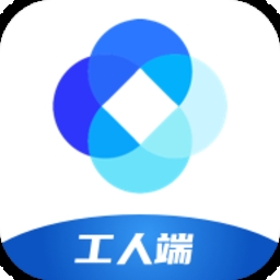 新薪通工人端最新版