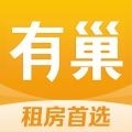 有巢公寓app
