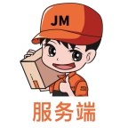 吉米搬家服务端app