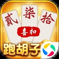 喜扣跑胡子