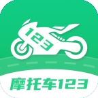 摩托车驾照增驾通官方版