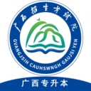 广西专升本APP
