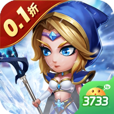 部落联盟0.1折