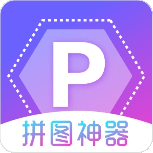 每日拼图