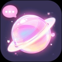 次元星